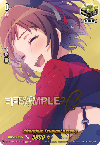 DZ-BT03/EX10EN-S Afterglow, Tsugumi Hazawa EX DZBT03
