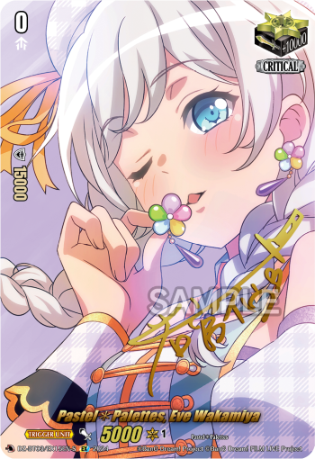 DZ-BT03/EX15EN-S Pastel✽Palettes, Eve Wakamiya EX DZBT03