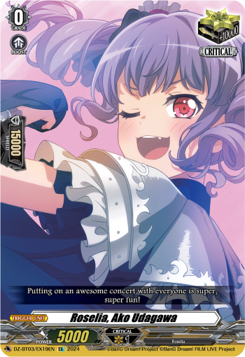DZ-BT03/EX19EN Roselia, Ako Udagawa EX DZBT03