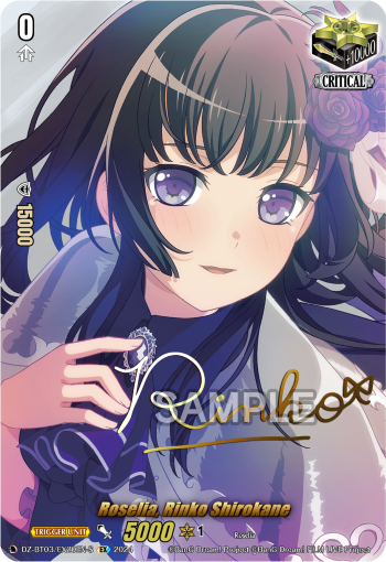 DZ-BT03/EX20EN-S Roselia, Rinko Shirokane EX DZBT03