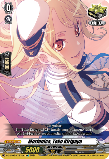 DZ-BT03/EX27EN Morfonica, Toko Kirigaya EX DZBT03