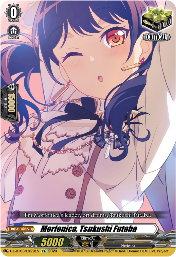 DZ-BT03/EX29EN Morfonica, Tsukushi Futaba EX DZBT03