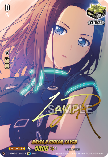 DZ-BT03/EX31EN-S EX RAISE A SUILEN, LAYER EX DZBT03