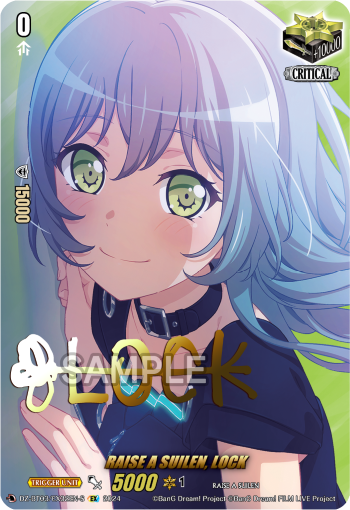 DZ-BT03/EX32EN-S RAISE A SUILEN, LOCK DZBT03