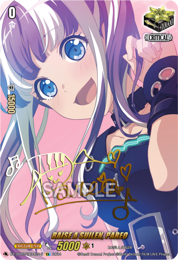 DZ-BT03/EX34EN-S RAISE A SUILEN, PAREO EX DZBT03