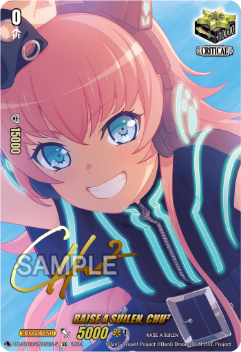 DZ-BT03/EX35EN-S RAISE A SUILEN, CHU² EX DZBT03