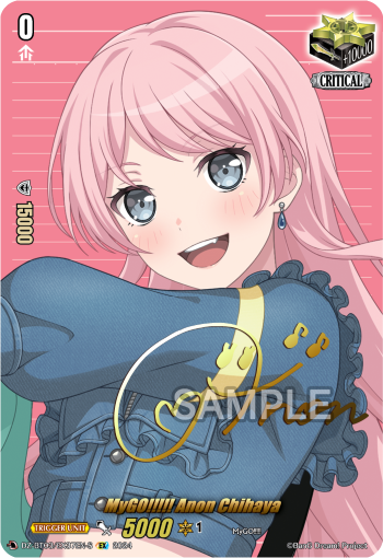 DZ-BT03/EX37EN-S MyGO!!!!! Anon Chihaya EX DZBT03