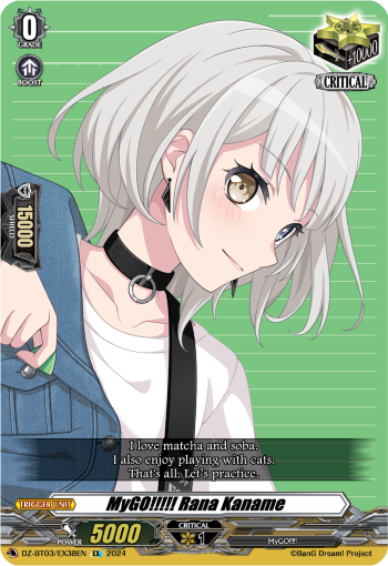 DZ-BT03/EX38EN MyGO!!!!! Rana Kaname EX DZBT03