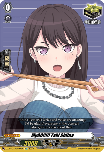 DZ-BT03/EX40EN MyGO!!!!! Taki Shiina EX DZBT03