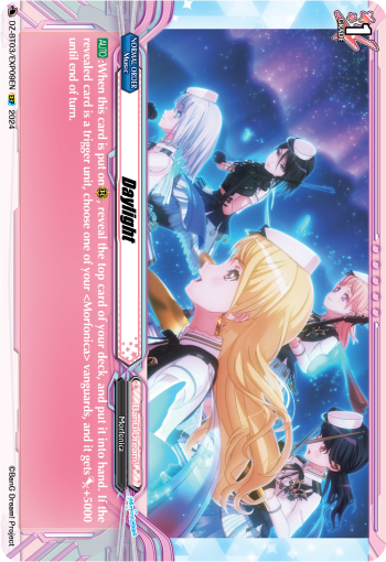 DZ-BT03/EXP09EN Daylight EXP DZBT03