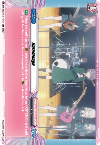 DZ-BT03/EXP12EN Haruhikage EXP DZBT03