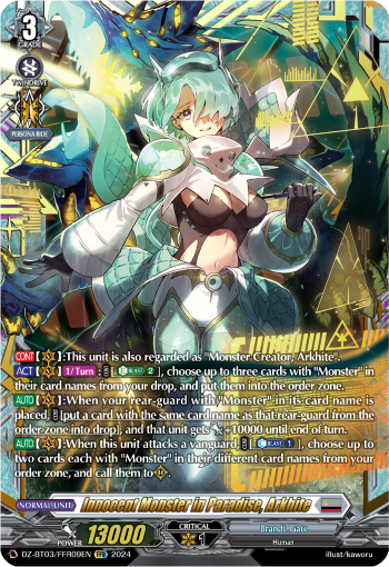 DZ-BT03/FFR09EN Innocent Monster in Paradise, Arkhite FFR DZBT03