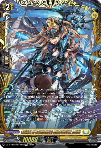 DZ-BT03/FFR14EN Knight of Abruptness Undercover, Deira FFR DZBT03