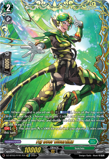 DZ-BT03/FFR17EN Fly Over Vivartika FFR DZBT03