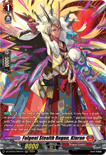 DZ-BT03/FR07EN Fulgent Stealth Rogue, Kinran FR DZBT03