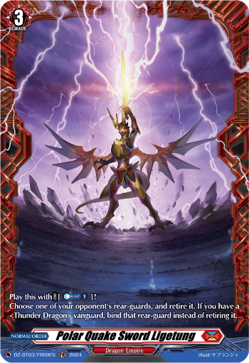 DZ-BT03/FR09EN Polar Quake Sword Ligetung FR DZBT03