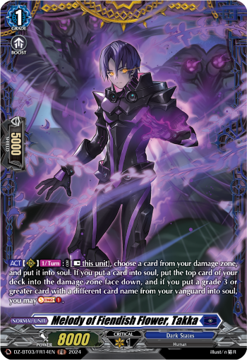 DZ-BT03/FR14EN Melody of Fiendish Flower, Takka FR DZBT03