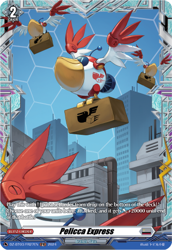 DZ-BT03/FR27EN Pelicca Express FR DZBT03