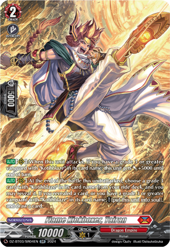 DZ-BT03/SR04EN Flame Kickboxer, Tairan SR