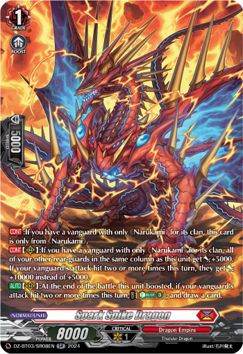 DZ-BT03/SR08EN Spark Spike Dragon SR