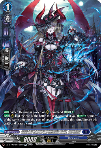 DZ-BT03/SR12EN Illusory Lantern Demonic Lady, Forcalor SR