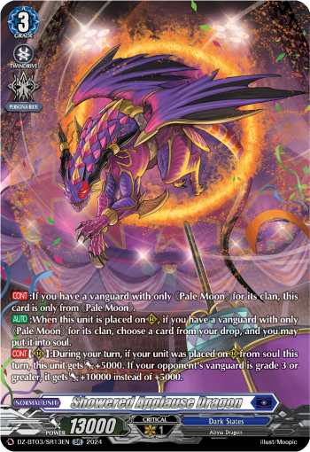 DZ-BT03/SR13EN Showered Applause Dragon SR