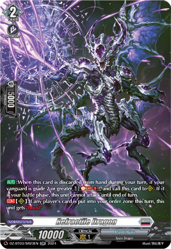 DZ-BT03/SR23EN Refractile Dragon SR