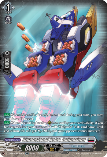 DZ-BT03/SR24EN Dimensional Robo, Daimariner SR