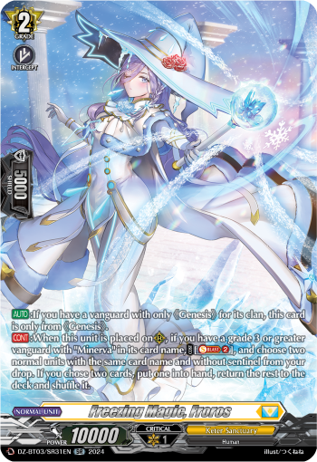 DZ-BT03/SR31EN Freezing Magic, Froros SR