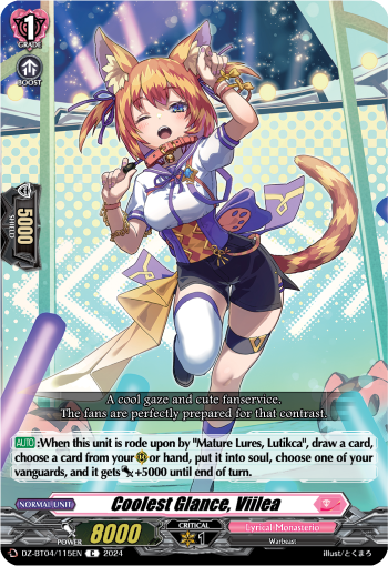 DZ-BT04/115EN Coolest Glance, Viilea C