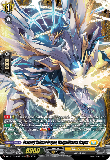 DZ-BT04/FR27EN Heavenly Defense Dragon, Wedgeffluence Dragon FR