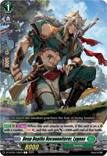 DZ-BT05/109EN Deep Depths Reconnoiterer, Lygnas C