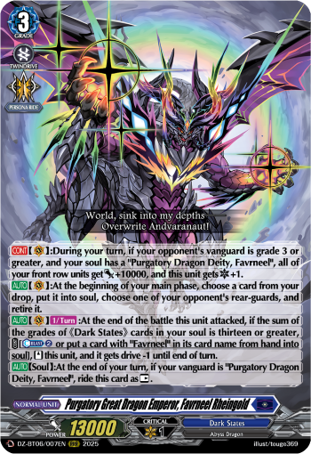 DZ-BT06/007EN Purgatory Great Dragon Emperor, Favrneel Rheingold RRR