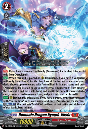 DZ-BT06/021EN Demonic Dragon Nymph, Kasin RR