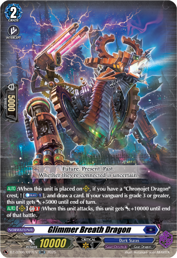 DZ-BT06/027EN Glimmer Breath Dragon RR