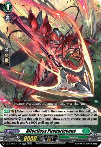 DZ-BT06/041EN Affectless Puepuricenus RR