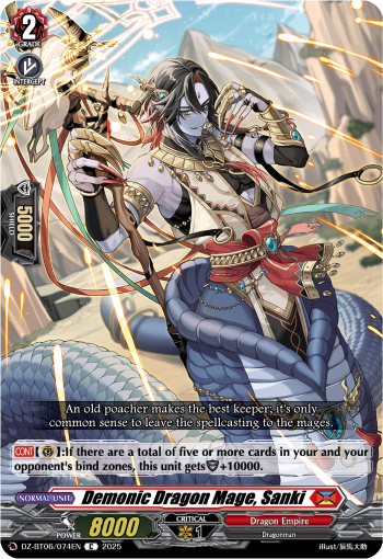 DZ-BT06/074EN Demonic Dragon Mage, Sanki C