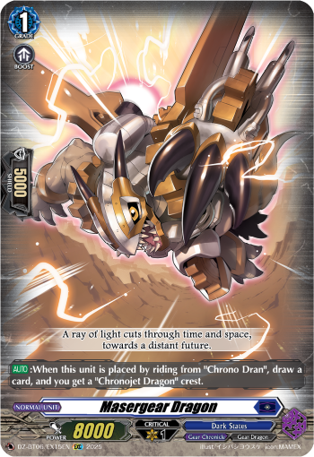 DZ-BT06/EX15EN Masergear Dragon EXC