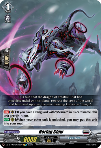 DZ-BT06/EX25EN Herbig Claw EXC