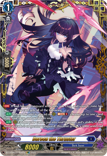 DZ-BT06/FFR06EN Doreen the Thruster FFR