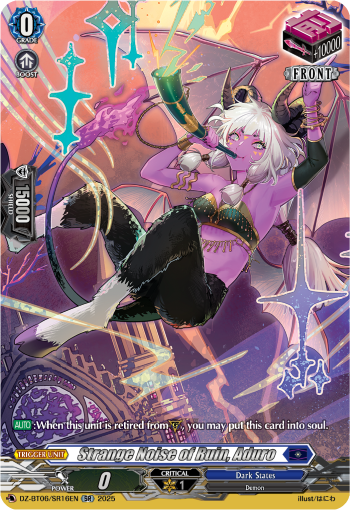 DZ-BT06/SR16EN Strange Noise of Ruin, Aduro SR