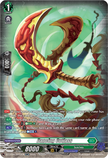 DZ-BT06/SR37EN Dancing Cutlass SR