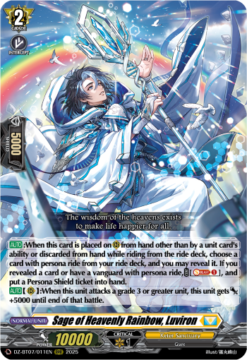 DZ-BT07/011EN Sage of Heavenly Rainbow, Luviron RRR