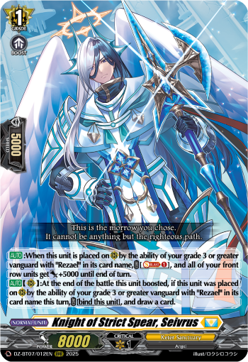 DZ-BT07/012EN Knight of Strict Spear, Seivrus RRR