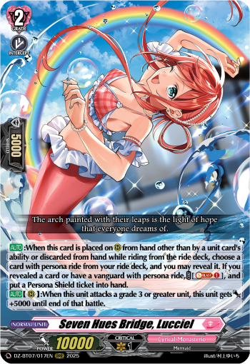 DZ-BT07/017EN Seven Hues Bridge, Lucciel RRR