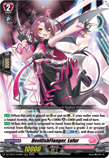 DZ-BT07/018EN DevilishFlanger, Lufur RRR