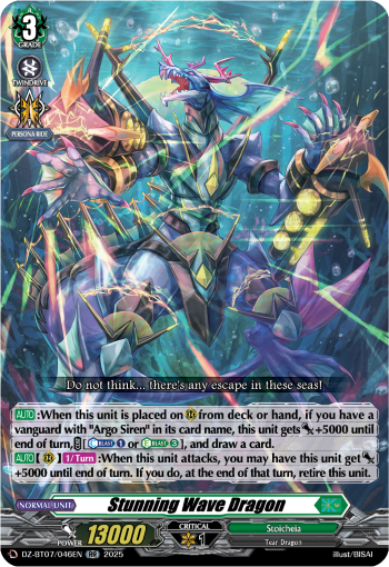 DZ-BT07/046EN Stunning Wave Dragon RR