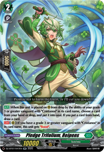 DZ-BT07/047EN Pledge Trifolium, Reipens RR