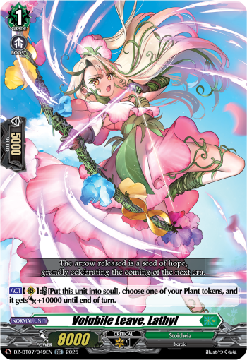 DZ-BT07/049EN Volubile Leave, Lathyl RR