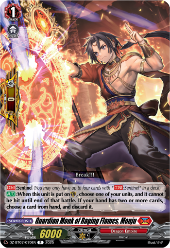 DZ-BT07/070EN Guardian Monk of Raging Flames, Monju R